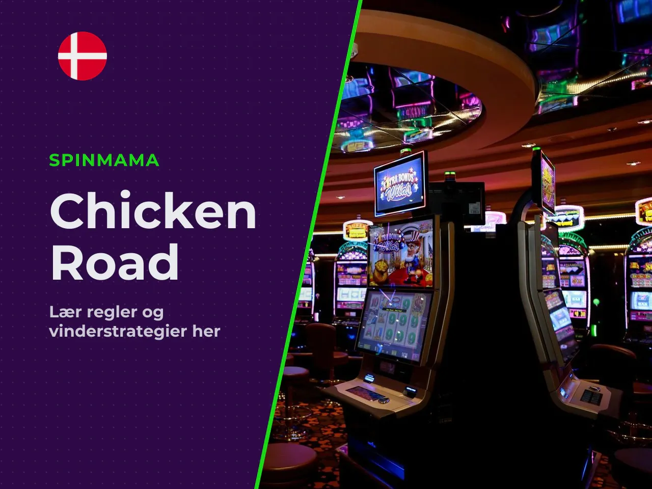 2 H3 Chicken Road af InOut
