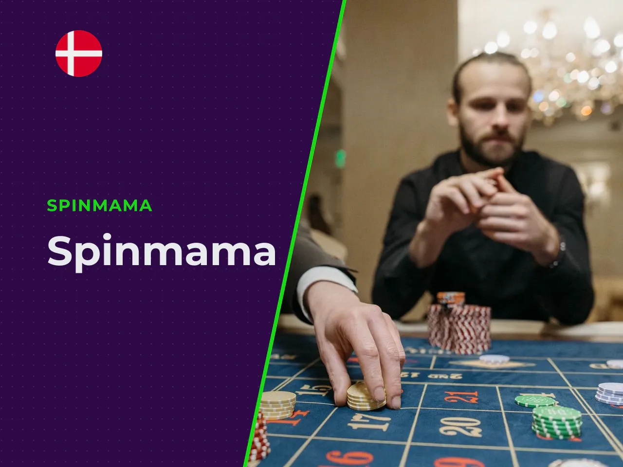 Spinmama heading-banner
